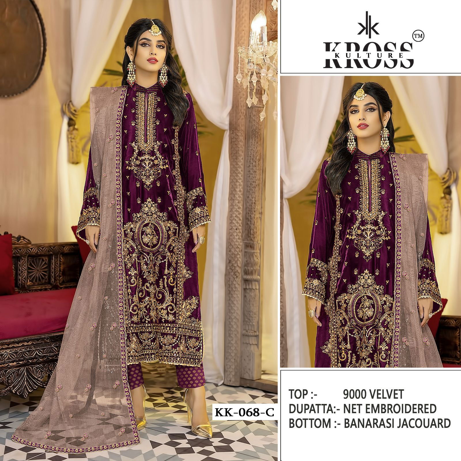 KK 68 Designer Pakistani  Suits Catalog